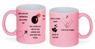 Caneca Glitter Greys Anatomy 325ml
