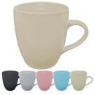 Caneca Grande Ceramica Lisa Xícara Café 310ml Colorida