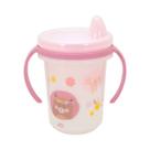 Caneca Infantil Bico Rígido 330 ML Original Plasútil