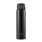 Caneca isolada a vácuo Zojirushi SM-SA60BA em aço inoxidável 590mL