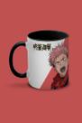 Caneca Jujutsu Kaisen Yuji Itadori