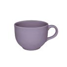 Caneca Jumbo Lilas Roxo 740ml Biona Oxford