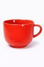 Caneca Jumbo Premium 450ml Design Clássico e Capacidade Extra Cor:Vermelha