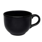 Caneca Jumbo Preta 740ml - Oxford