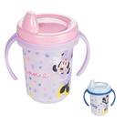 Caneca Mickey Minnie Disney Baby Trio com Alça Plasutil