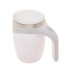 Caneca Mixer Com Tampa 380ml Lyor Aço Inox Branca