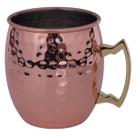 Caneca Moscow Mule 500ml 8,5 x 10cm Cobre Alça Quadrada Caneca Moscow Mule 500ml 8,5 x 10cm Cobre Alça Quadrada