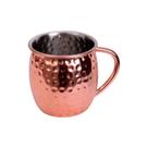 Caneca Moscow Mule em Inox Bronze 450 ml - Mimo Style - AN805BZ