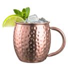 Caneca Moscow Mule Inox Em Martelada Drink Bar 580ml