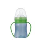 Caneca Neopan - 130ml