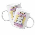 Caneca Personalizada Flork Bora Estudar Não Nasci Rica