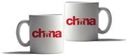 Caneca Personalizada Presente China País Bandeira Ásia 1