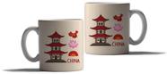 Caneca Personalizada Presente China País Bandeira Ásia 2