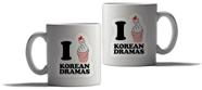Caneca Personalizada Presente Coreia Sul Dorama Bandeira 3