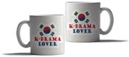 Caneca Personalizada Presente Coreia Sul Dorama Bandeira 3