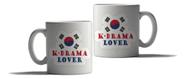 Caneca Personalizada Presente Coreia Sul Dorama Bandeira 3
