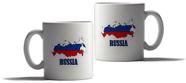 Caneca Personalizada Presente Russia País Bandeira Europa