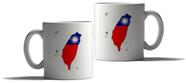 Caneca Personalizada Presente Taiwan País Bandeira Ásia