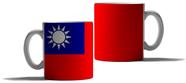 Caneca Personalizada Presente Taiwan País Bandeira Ásia