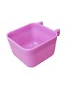 Caneca Quadrada Para Canto Pet 200 Ml Toco Tucano