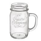 Caneca QUATTRO STAGIONI 415 ml Original SEM Tampa Caneca QUATTRO STAGIONI 415 ml Original SEM Tampa