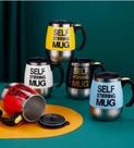 Caneca Self Mug Elétrica Mixer E Tampa A Vácuo Quente E Frio
