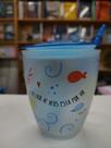 Caneca smilinguido vidro - azul vermelho 9569