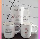 Caneca Super Cute