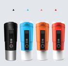 caneca térmica de aço inoxidável carregador para carro 12 volts com controle de temperatura LARANJA