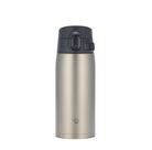 Caneca Térmica de Aço Inoxidável Zojirushi SM-VH48-XA 480 ml Caneca Térmica de Aço Inoxidável Zojirushi SM-VH48-XA 480 ml