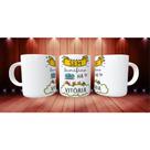 Caneca Xícara Personalizada Gratidão Vitória Energia Boa Inspiração- MEGA OFERTA! Caneca Xícara Personalizada Gratidão Vitória Energia Boa Inspiração- MEGA OFERTA!