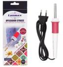 Caneta Aplicador De Strass Manual Bivolt Com 7 Ponteiras Lanmax
