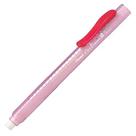 Caneta Borracha Clic Eraser 2 Colorida Retrátil Pentel Material Escolar Papelaria Caneta Borracha Clic Eraser 2 Colorida Retrátil Pentel Material Escolar Papelaria