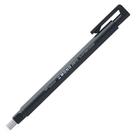 Caneta Borracha MONO Zero Tombow Ponta Retangular 2.5x5mm