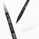 Caneta Brush Pen Aquarelável Brw - Ponta Pincel - Unidade
