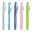 Caneta Brush Pentel Sign Pen Conjunto Tons Pasteis