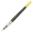 Caneta Color Brush Amarelo Limão Pentel Sm/gfl-105x 1 Ed 1 ed Caneta Color Brush Amarelo Limão Pentel Sm/gfl-105x 1 Ed 1 ed