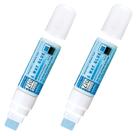 Caneta de cola Kuretake Zig 2Way, 15 mm, ponta de placa, conjunto de 2 peças, fabricado no Japão