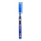 Caneta Deli Roller Pen 0,5mm Azul - Embalagem com 12 Unidades Caneta Deli Roller Pen 0,5mm Azul - Embalagem com 12 Unidades