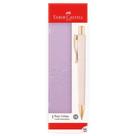 Caneta Esferográfica 1.0mm Poly Ball Urban FABER-CASTELL Rosa