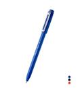 Caneta Esferográfica Izee 0.7mm Pentel Traço Fino Com Tampa Cores Azul Vermelho e Preto
