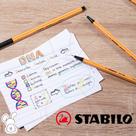 Caneta Fineliner Stabilo Point 88 Preta - 0.4mm Original Caneta Fineliner Stabilo Point 88 Preta - 0.4mm Original