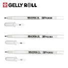 Caneta Gel Branca Gelly Roll kit c/ 3 Pontas Sakura