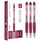 Caneta GEL Retrátil com GRIP Vinho 0,5MM Caixa com 12 Caneta GEL Retrátil com GRIP Vinho 0,5MM Caixa com 12