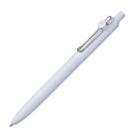 Caneta Gel Zento 0.7mm Uni-Ball Japonesa 75% Reciclada -