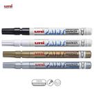 Caneta Marcador Permanente Uni Paint Marker Px21 Kit 4 Cores