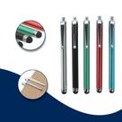 Caneta Metal Touchscreen Ideal P/ Assinatura Digital