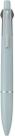 Caneta Mitsubishi Pencil Jetstream Multifuncional 4 em 1 0,5 mm