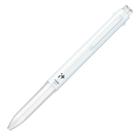 Caneta Multifuncional Iplus C/3 Gatilhos Branco Pentel Bgh3-w 1 Ed 1 ed