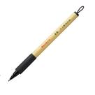 Caneta Pincel Bimoji Fude Medium - Kuretake Japão Caneta Pincel Bimoji Fude Medium - Kuretake Japão